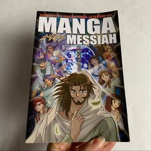 Manga MESSIAH book based on THE BIBLE